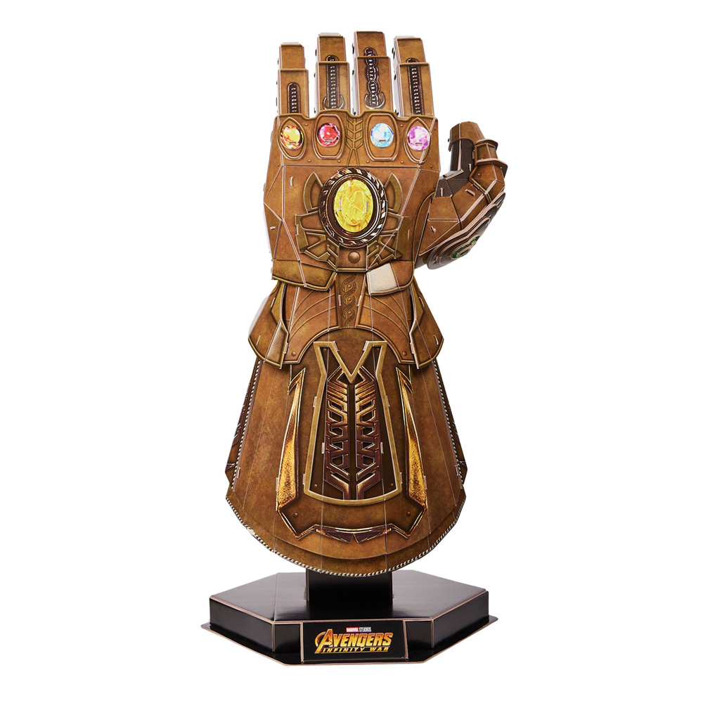 4D Build Marvel Infinity Gauntlet Kartonnen Bouwpakket