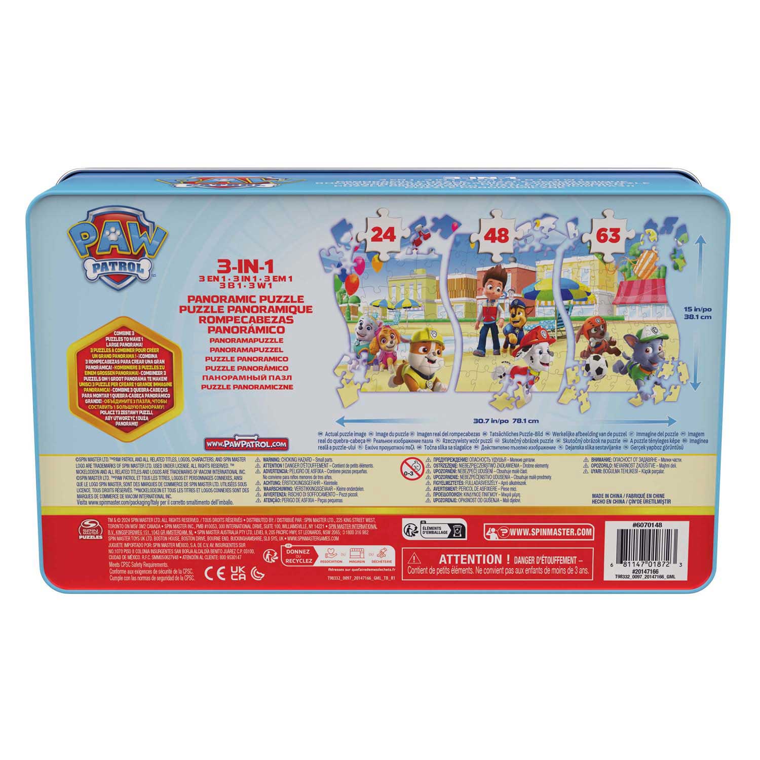 PAW Patrol - Panoramapuzzel 3-in-1