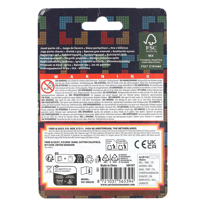 Memoryspel Sleutelhanger