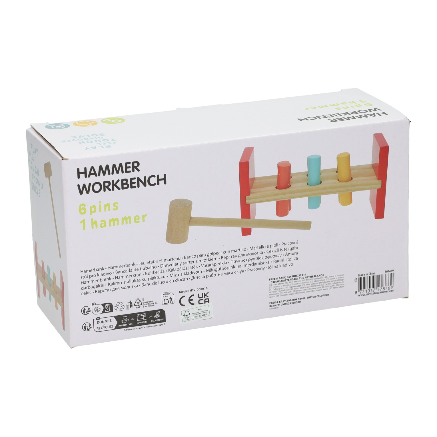 Houten Hamerbank met Hamer