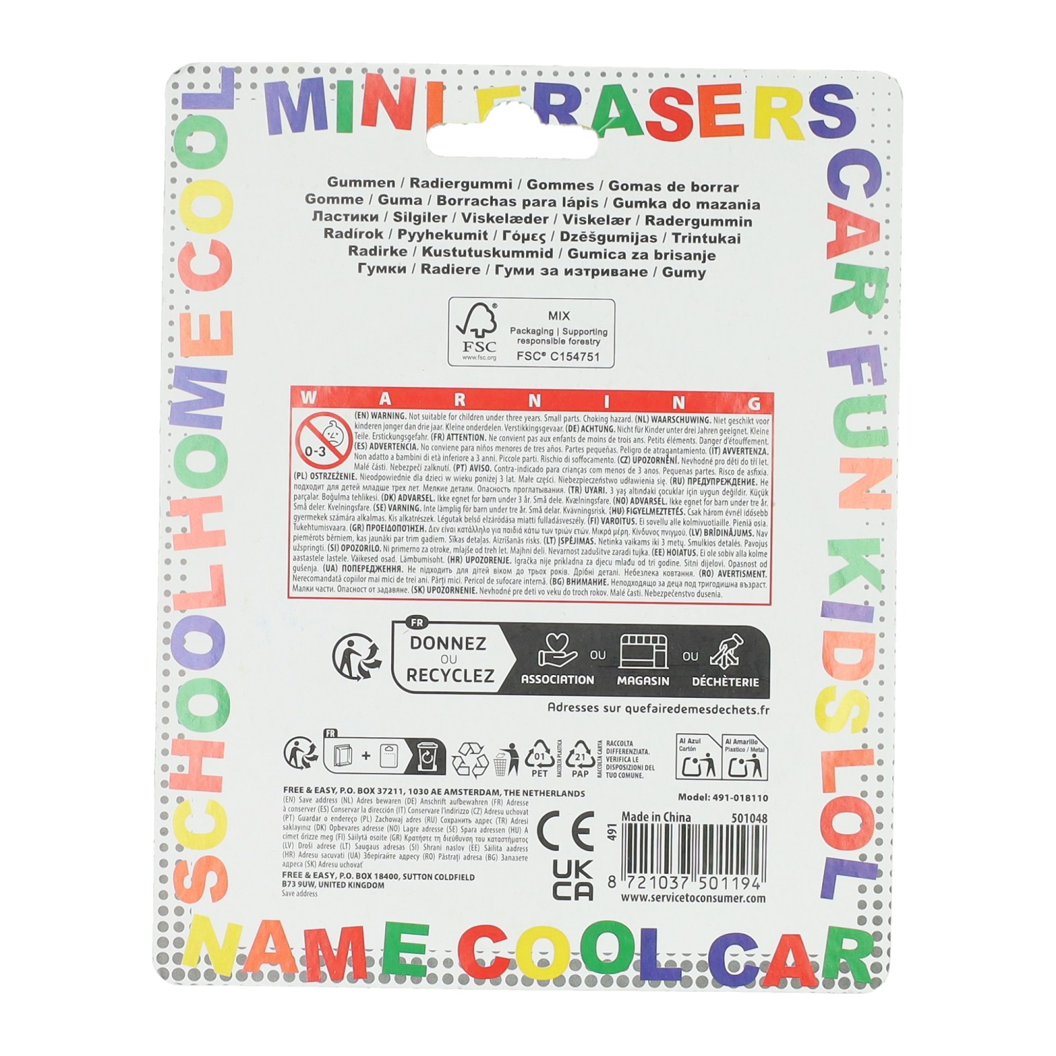Gumset Alfabet - 60st.