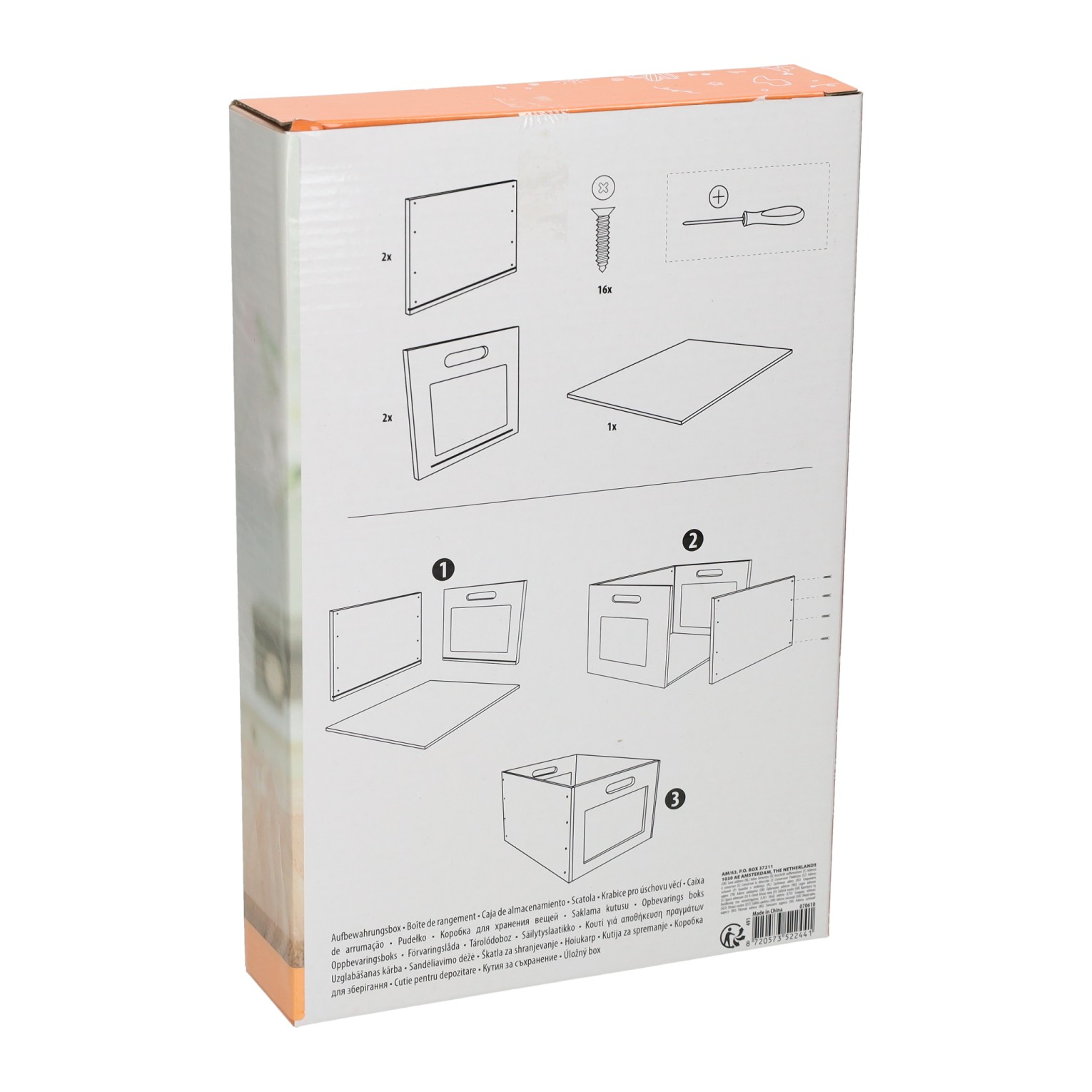 Houten Opbergbox - 30x20x20cm