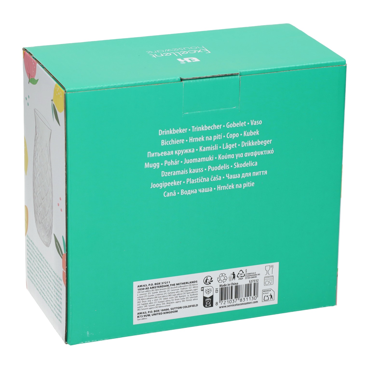 Set Drinkglasen in Ananasvorm 525ml - 2st.