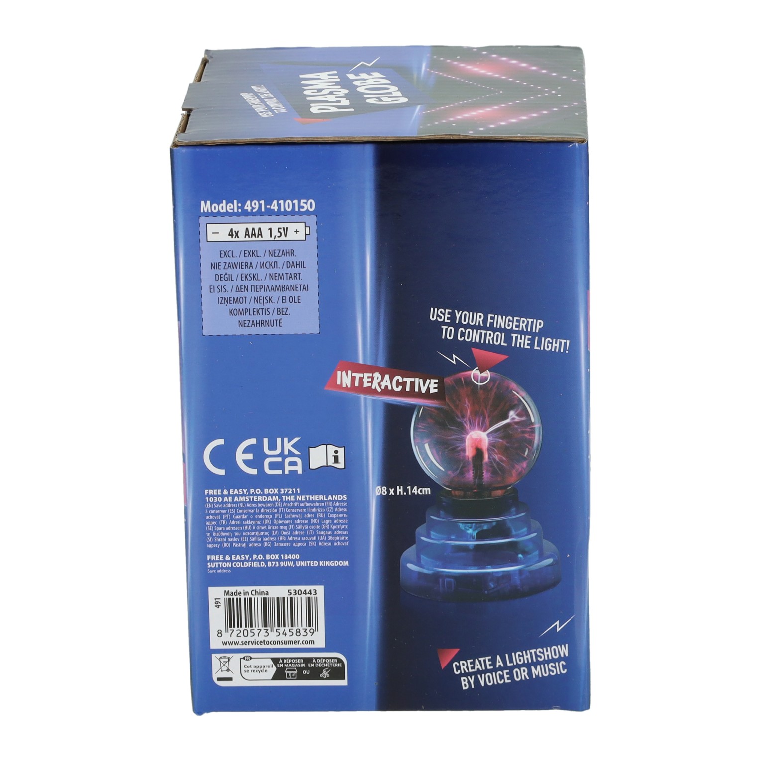 Plasmabal - 8cm