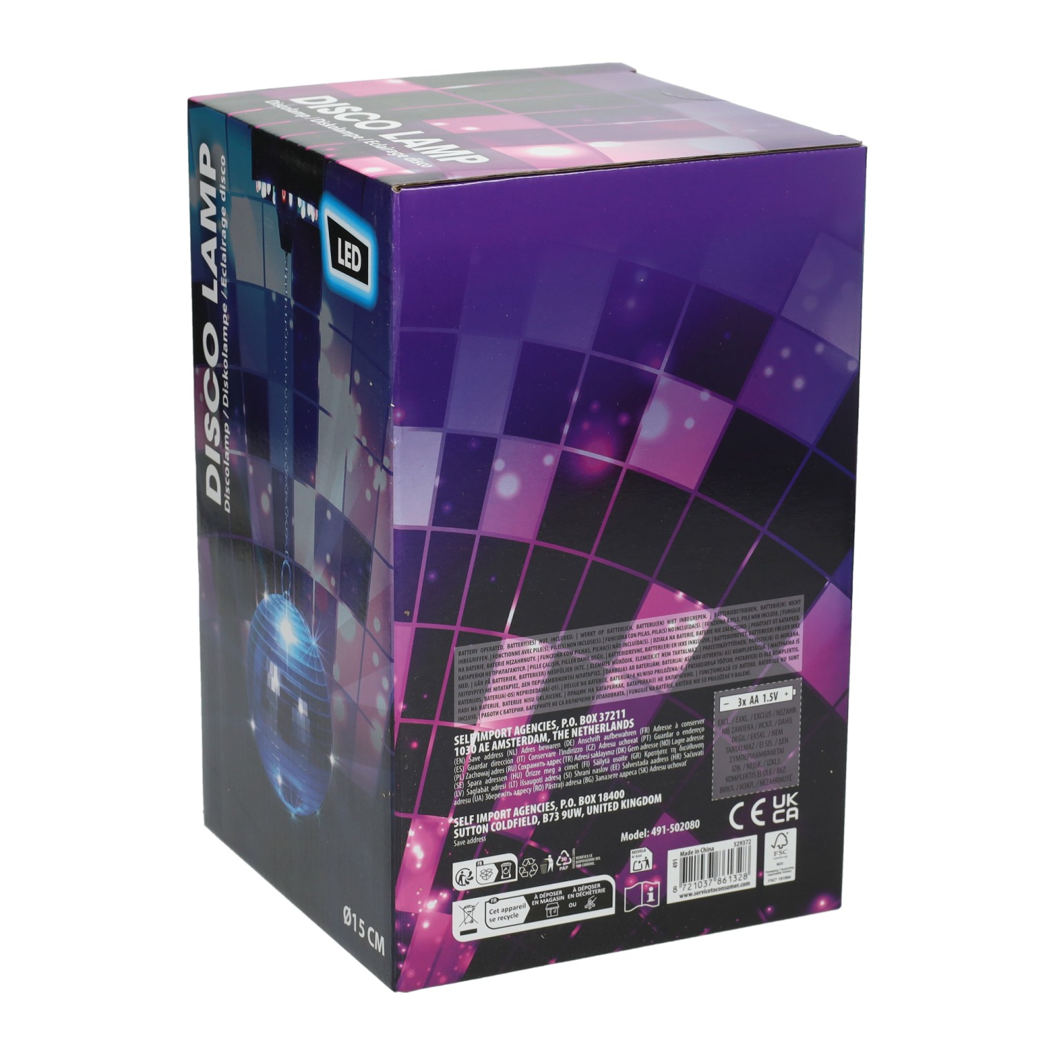 Discobal - 15cm