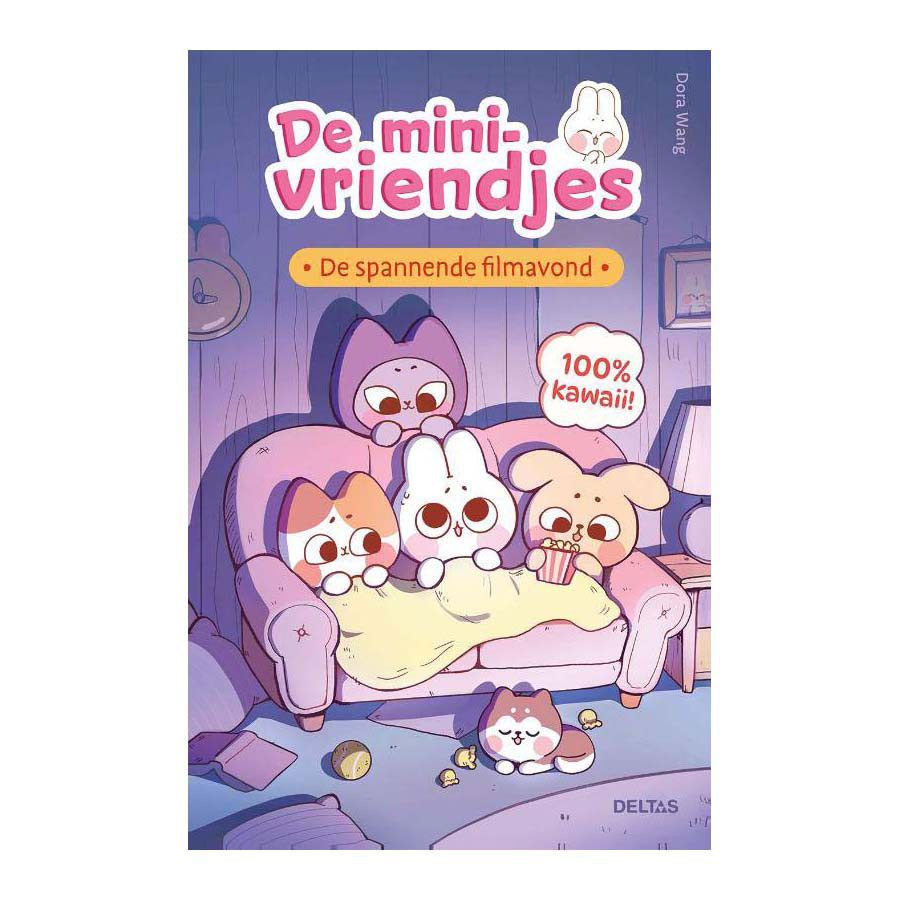 Les Mini Friends - La soirée cinéma passionnante