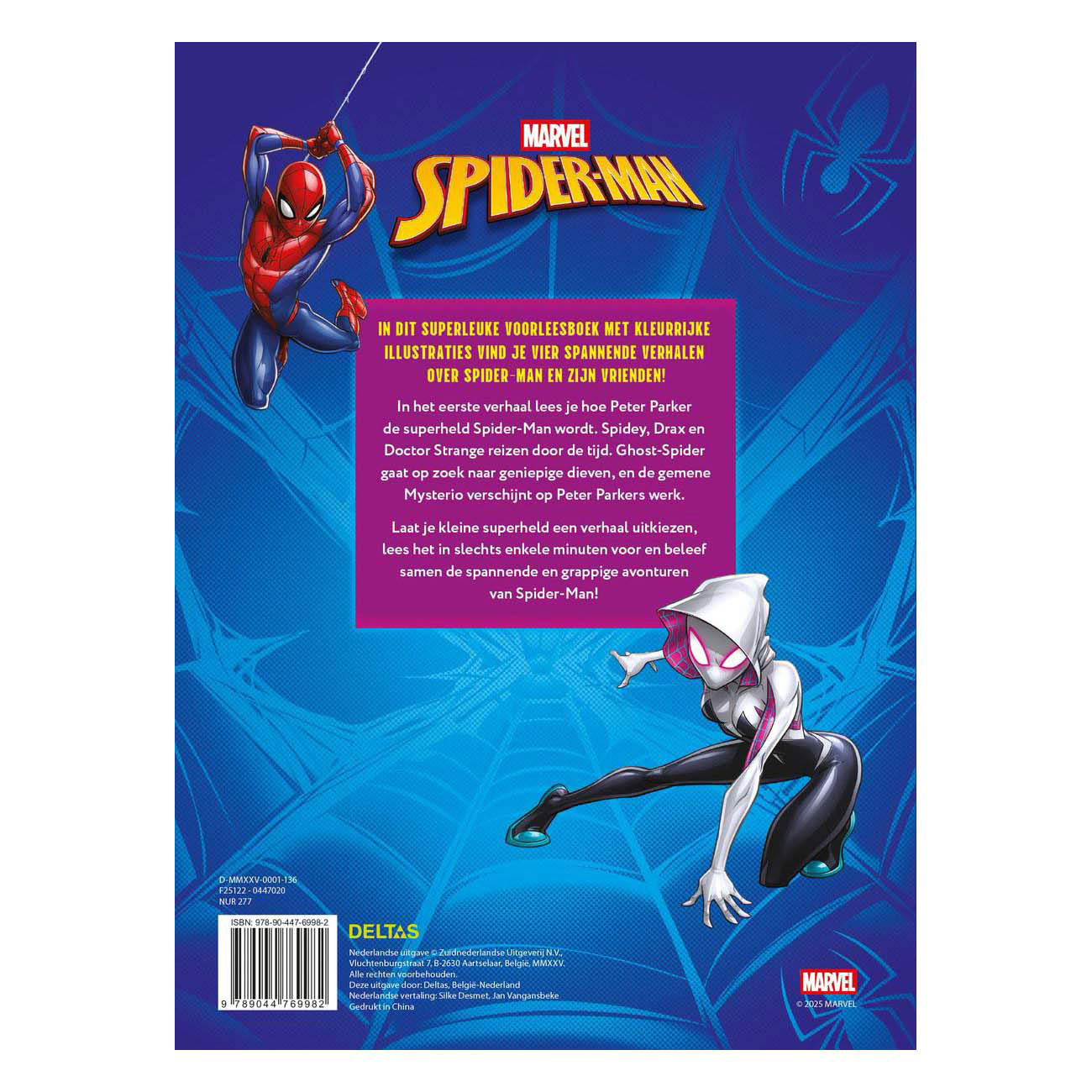 Marvel Spider-Man Mon livre d'histoires super cool