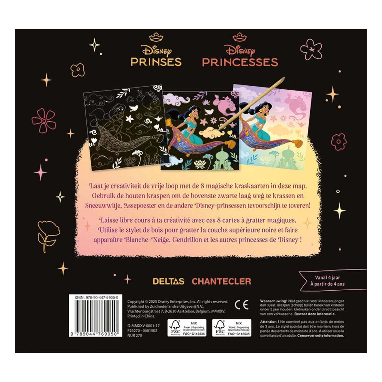 Disney Kraskaarten Princess