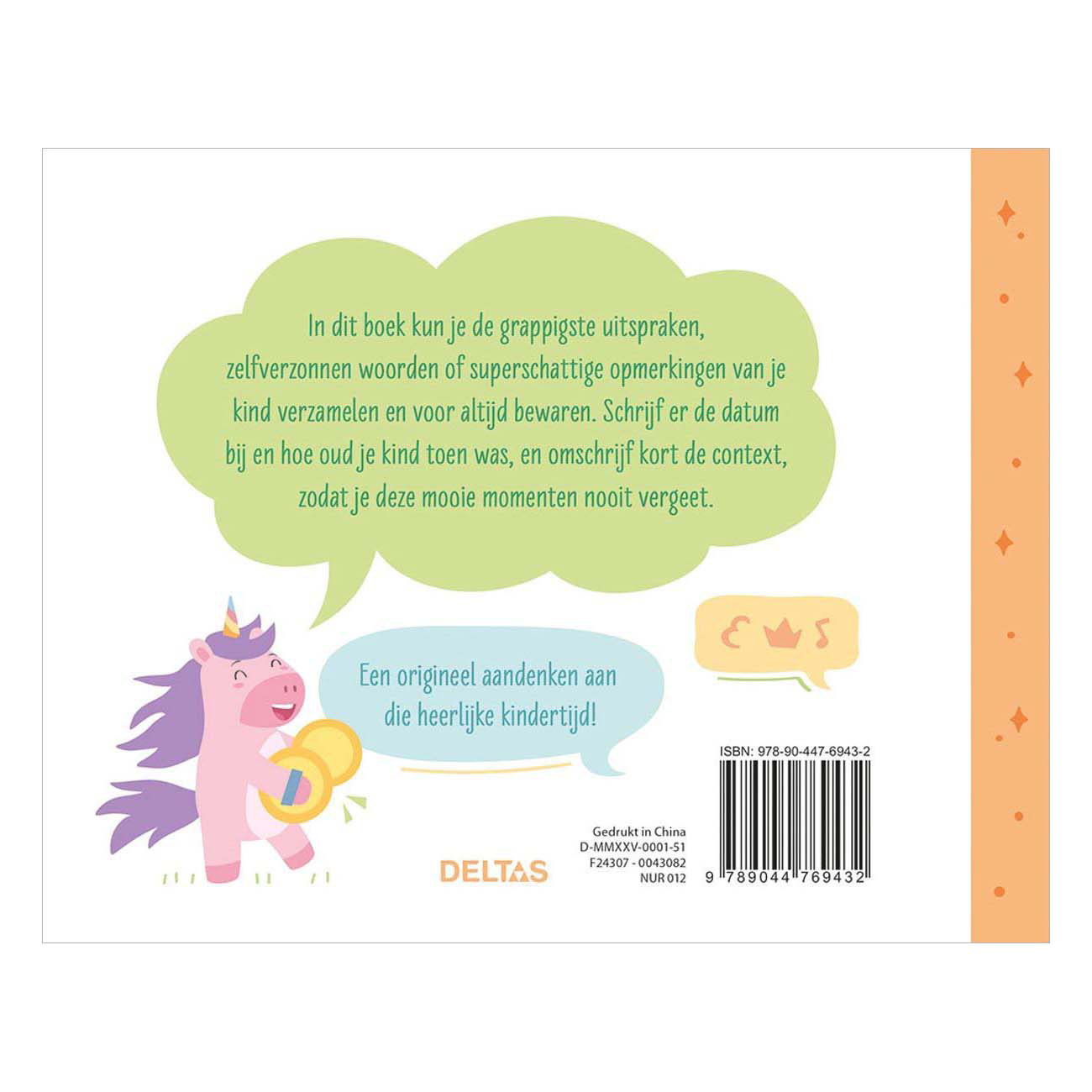 Mijn Leukste Uitspraken Boek (Oranje)