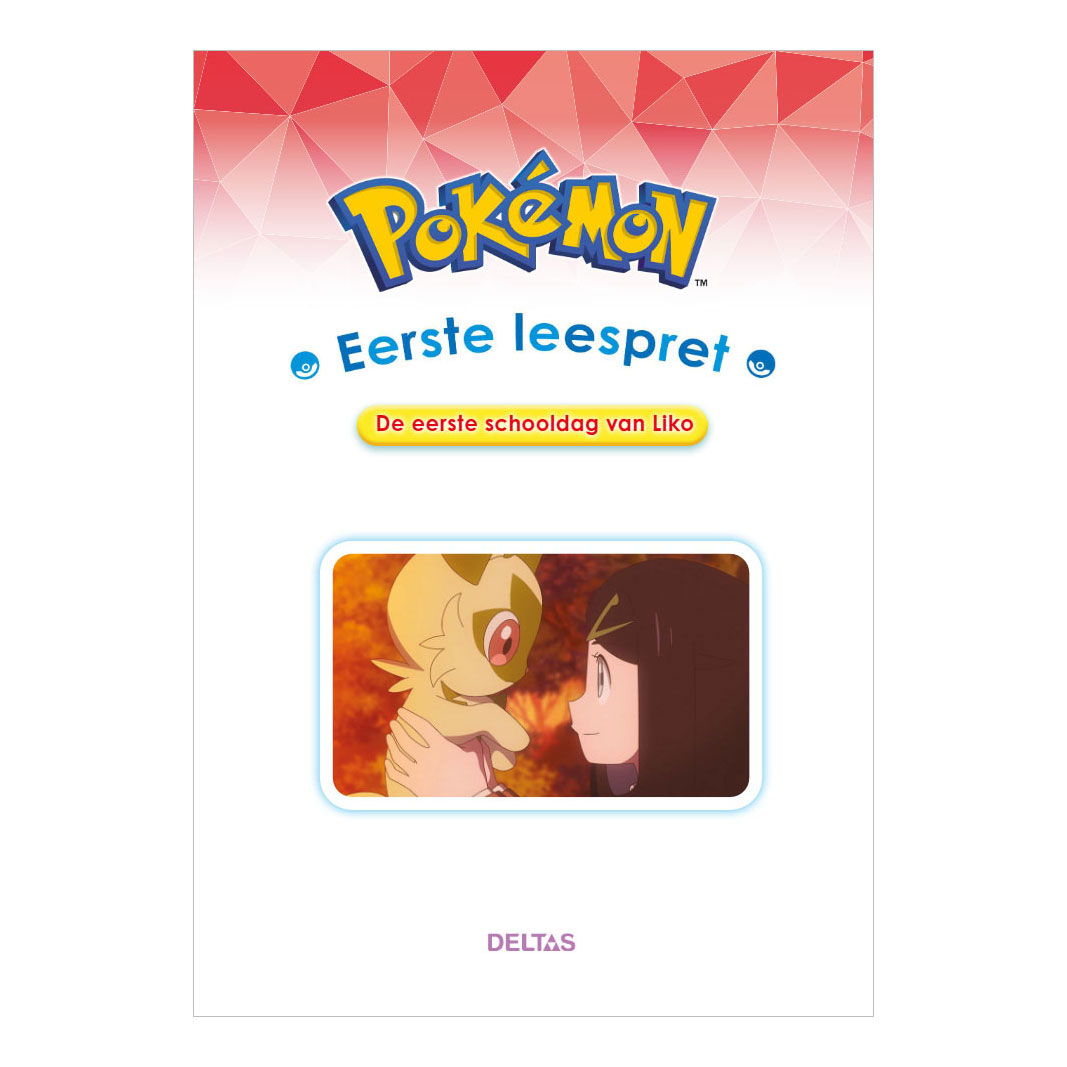 Pokémon eerste leespret - De eerste schooldag van Liko