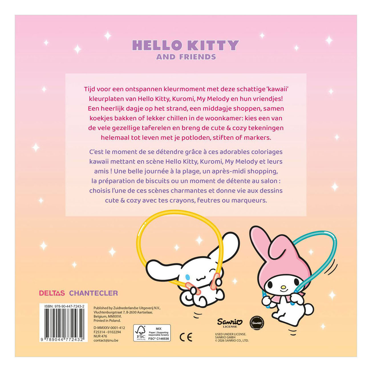 Hello Kitty and Friends Cute & Cozy Color