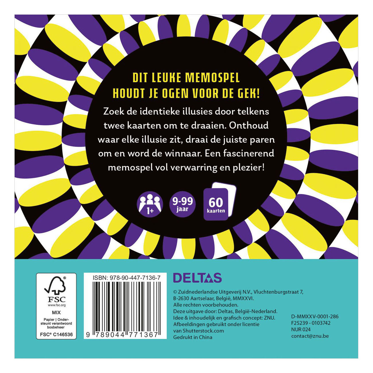 Optische illusies - Memospel