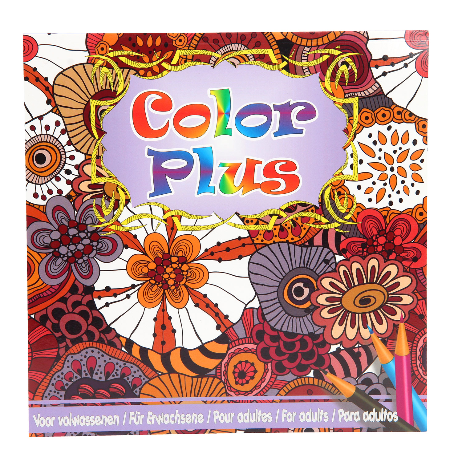 Kleurboek voor Volwassenen