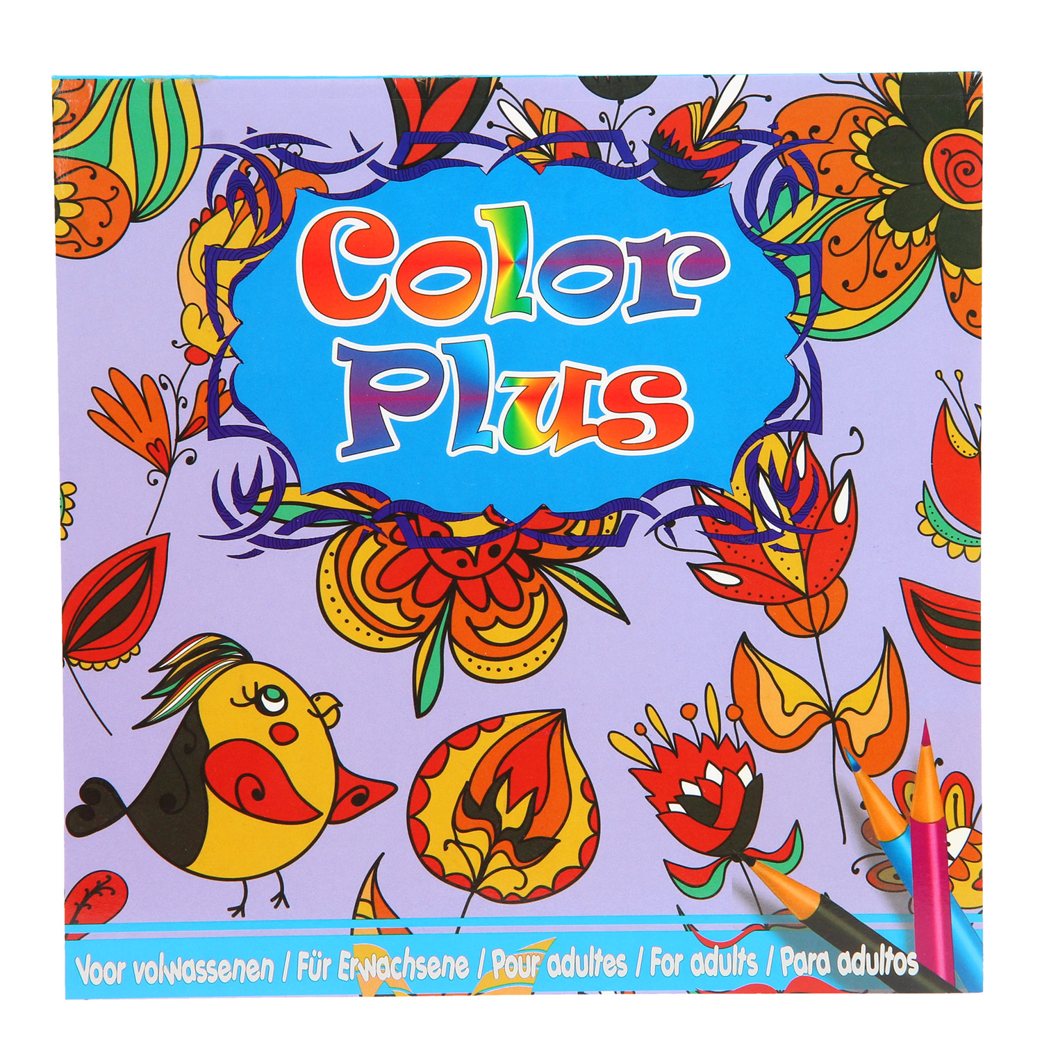 Kleurboek voor Volwassenen