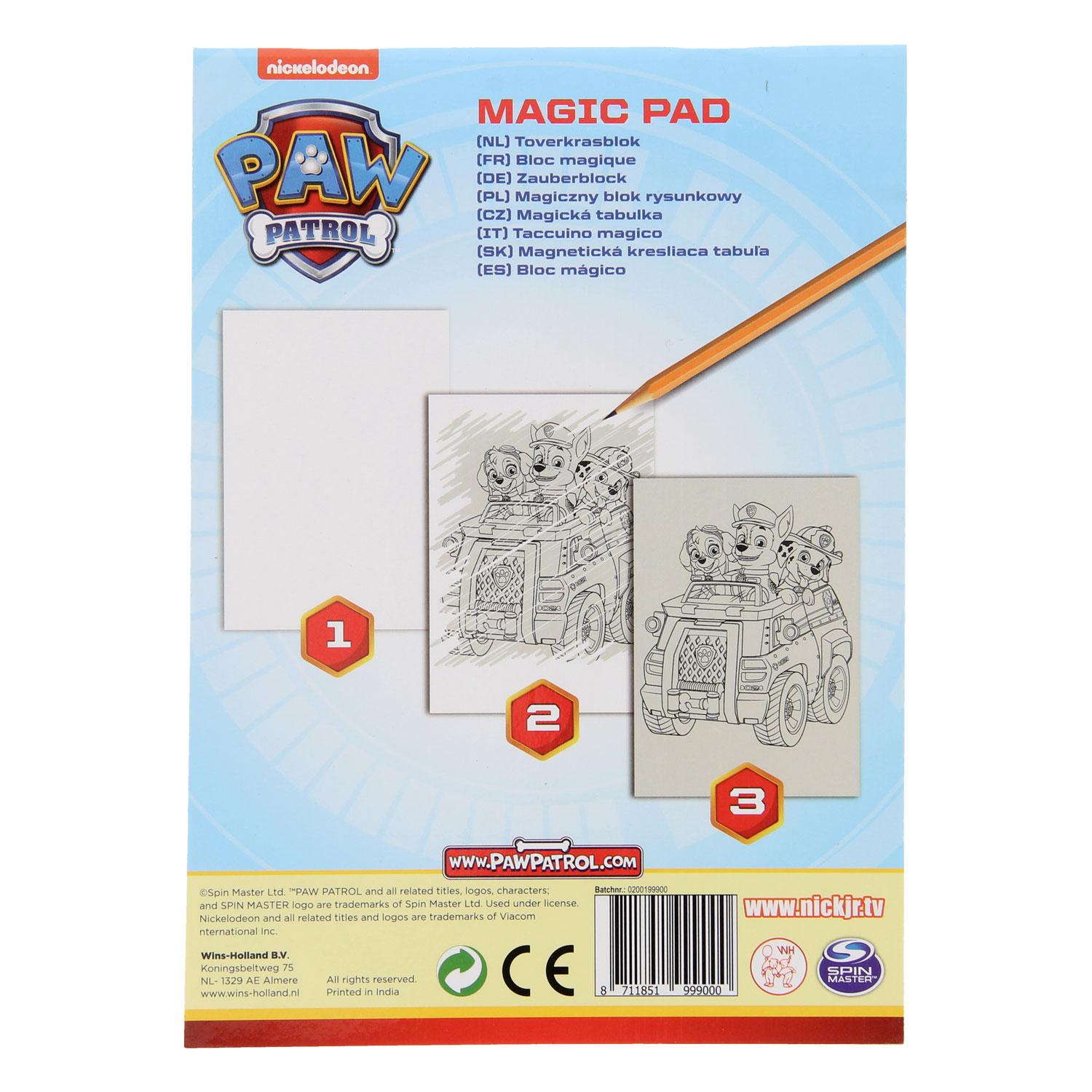 Toverkrasblok PAW Patrol