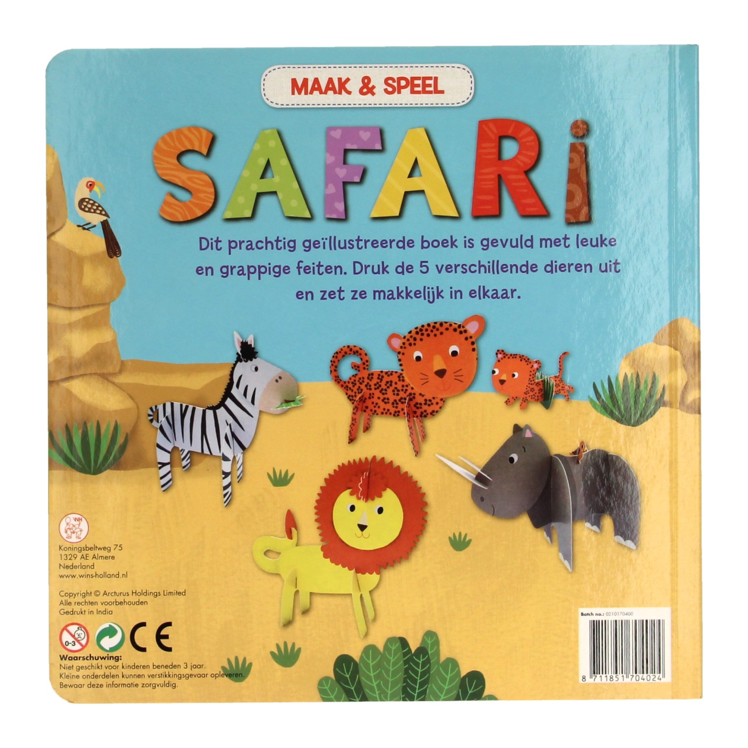 Maak & Speel Boek - Safari
