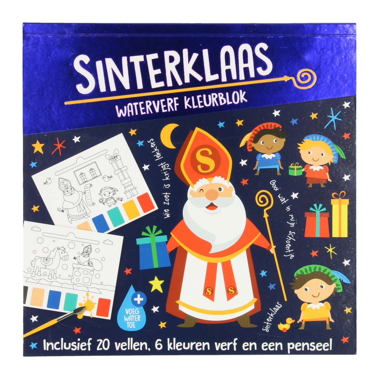 Bloc de couleur aquarelle Sinterklaas