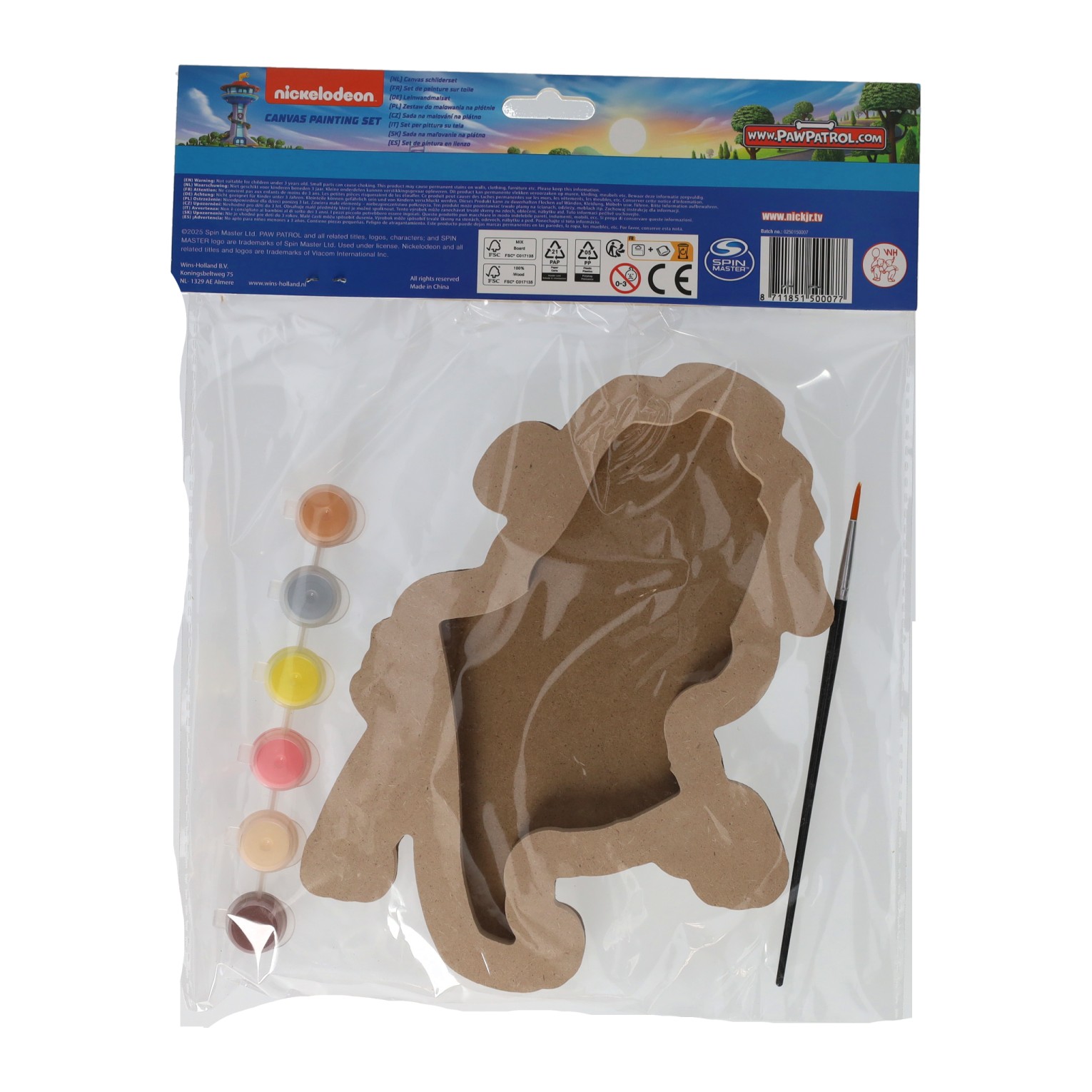 Figuur Canvas Schilderen PAW Patrol - Rubble