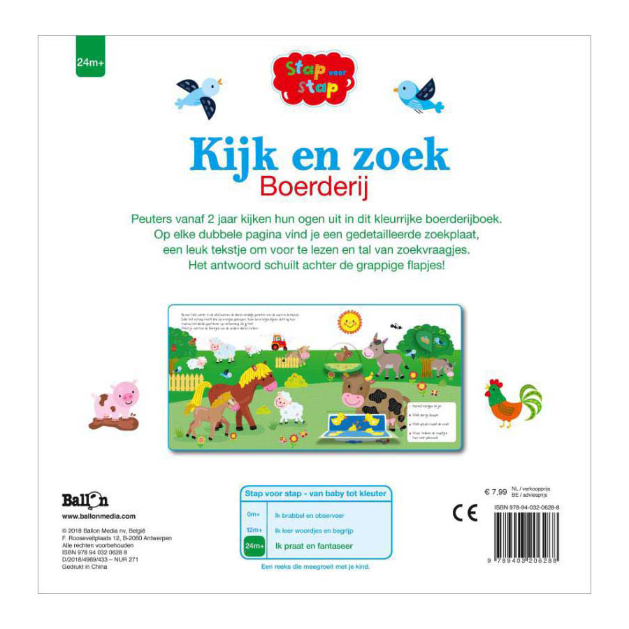 Kijk en Zoek Boerderij