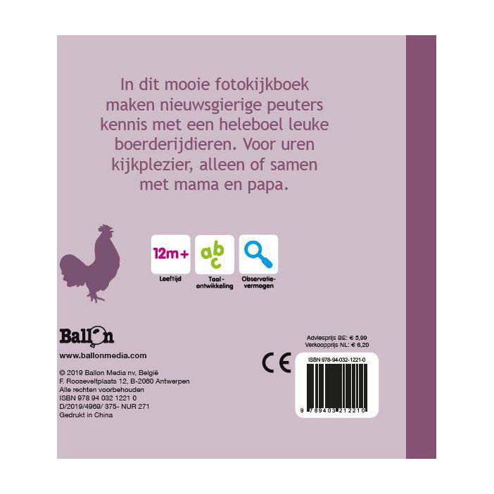 Dierenvriendjes Kartonboekje Dieren op de boerderij