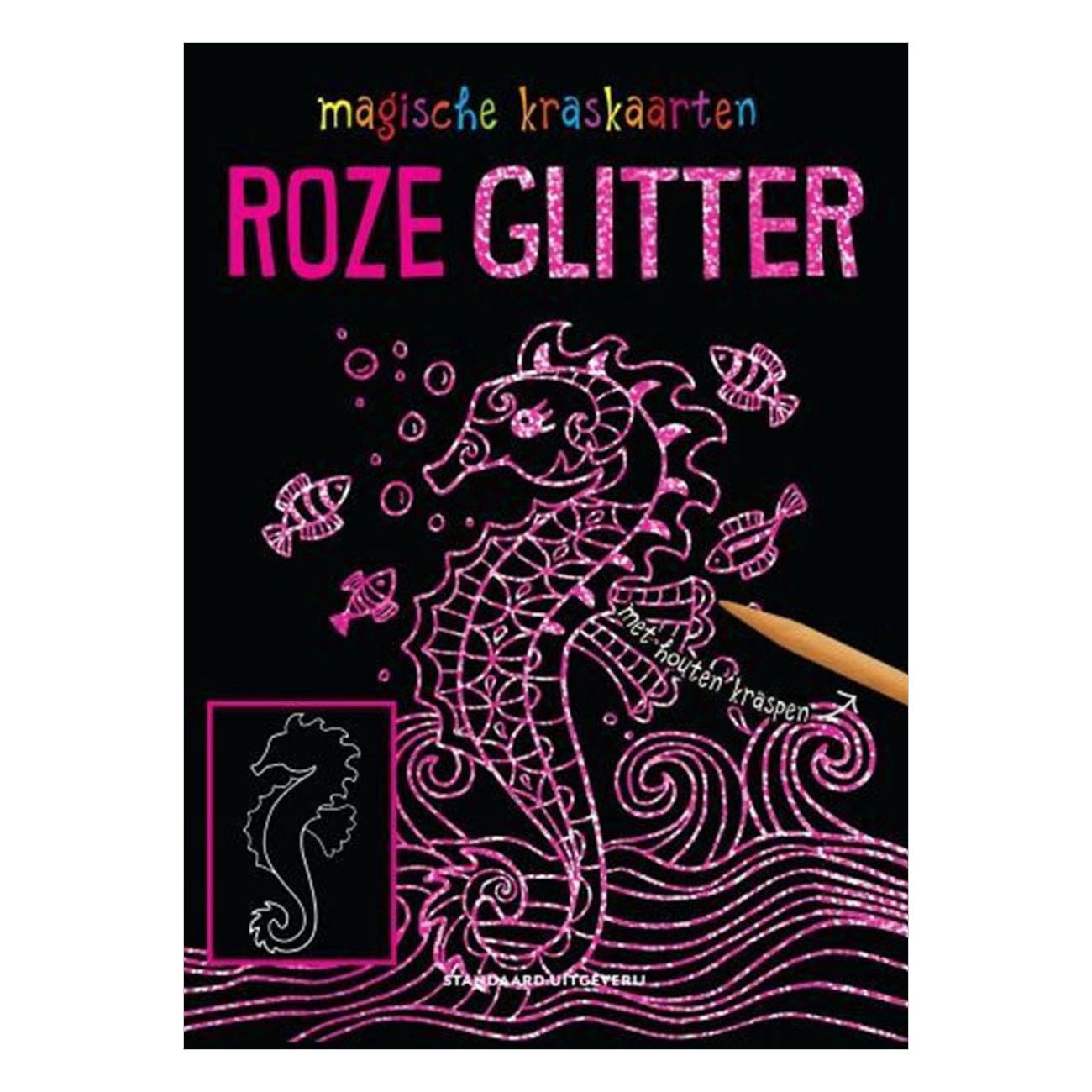 Cartes à gratter magiques : Paillettes roses