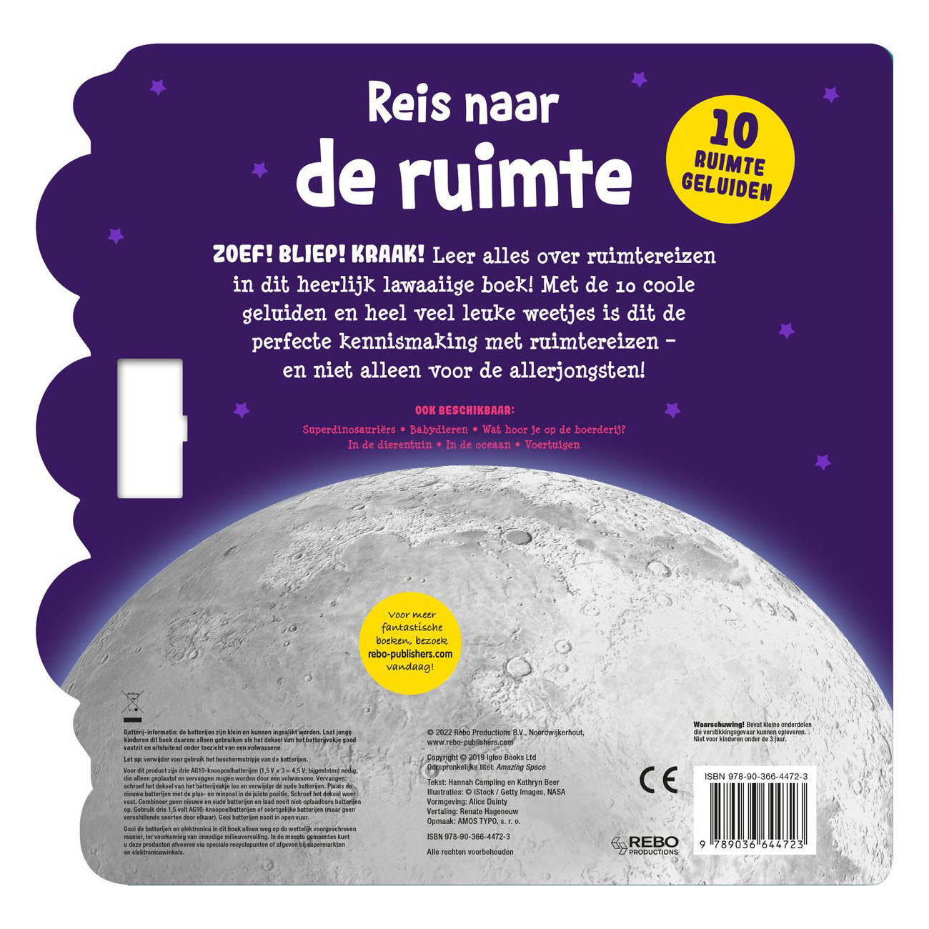 Geluidenboek Reis naar de ruimte