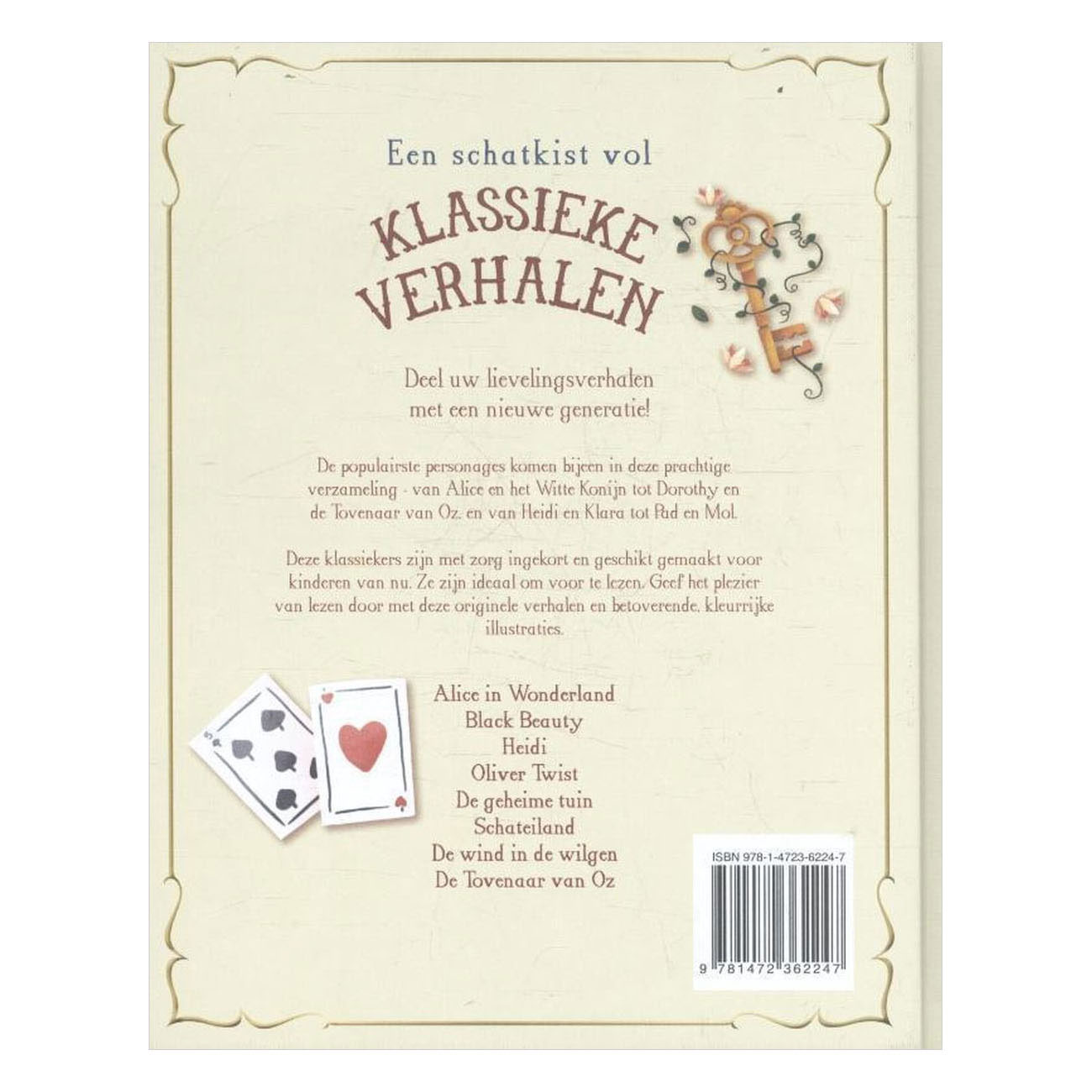 Schatkist vol klassieke verhalen