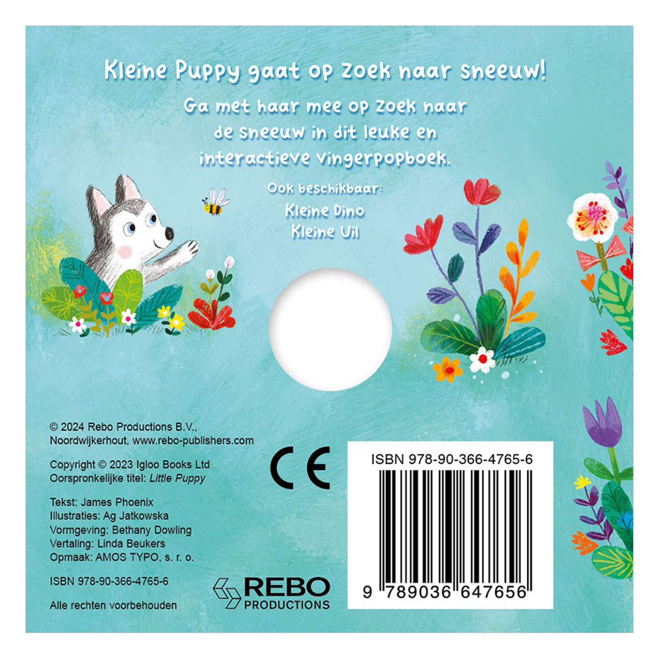 Kleiner Welpe – Fingerpuppenbuch