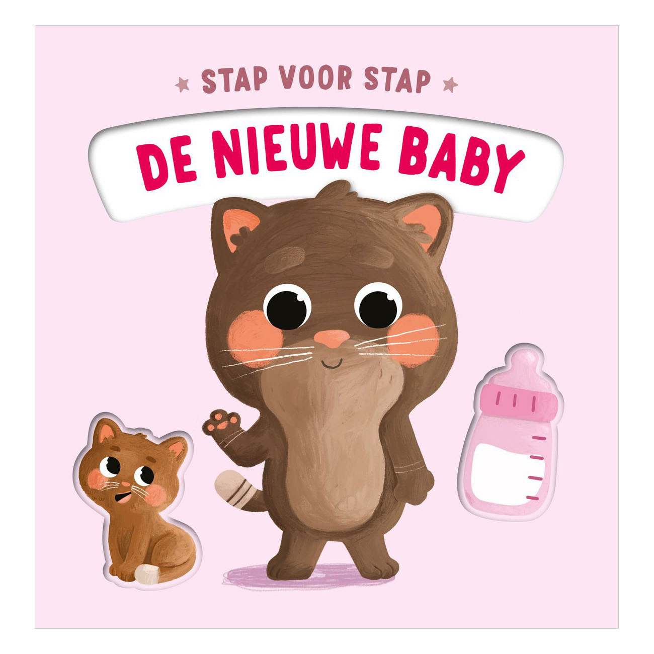 Das neue Baby – Schritt-für-Schritt-Pappbilderbuch