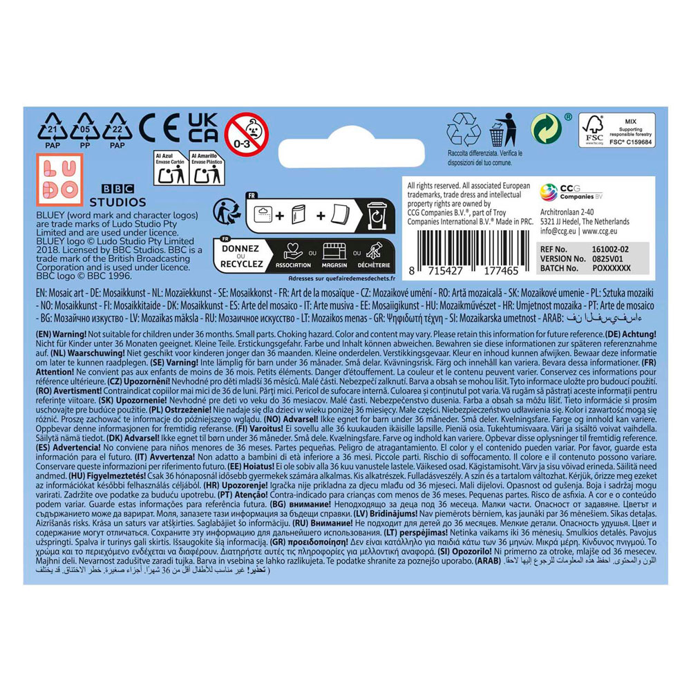 Art mosaïque bleu A5