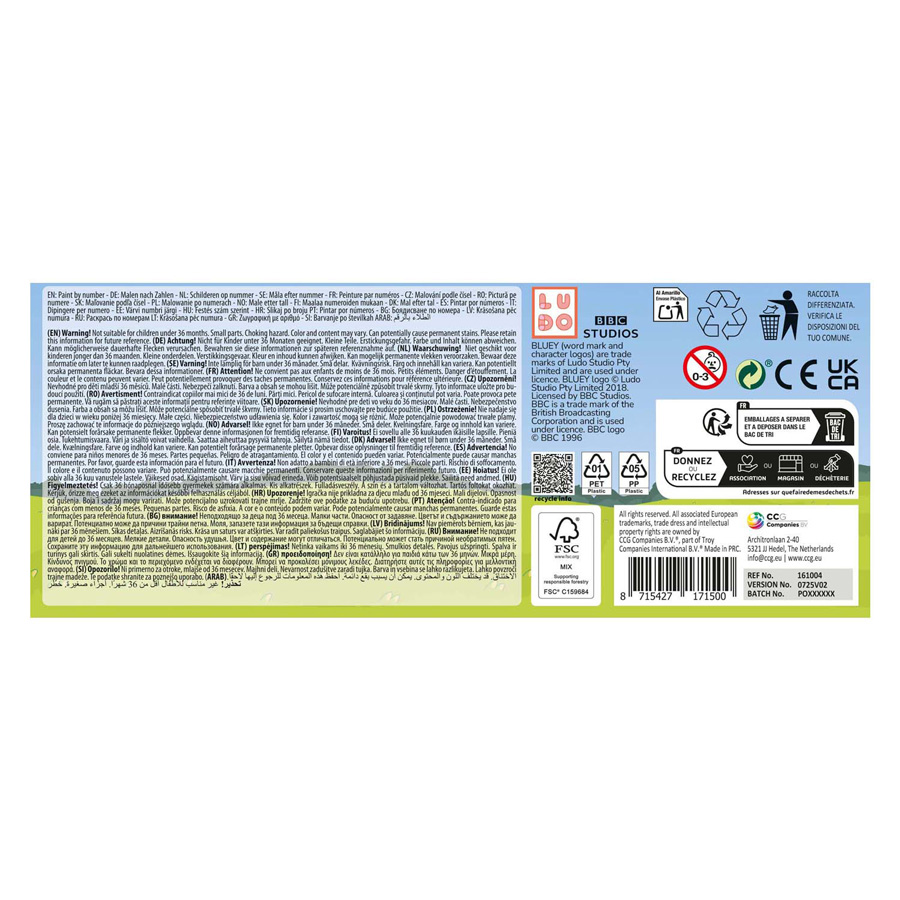 Toile à peindre par numéros Bluey - 29,7 x 19,5 cm