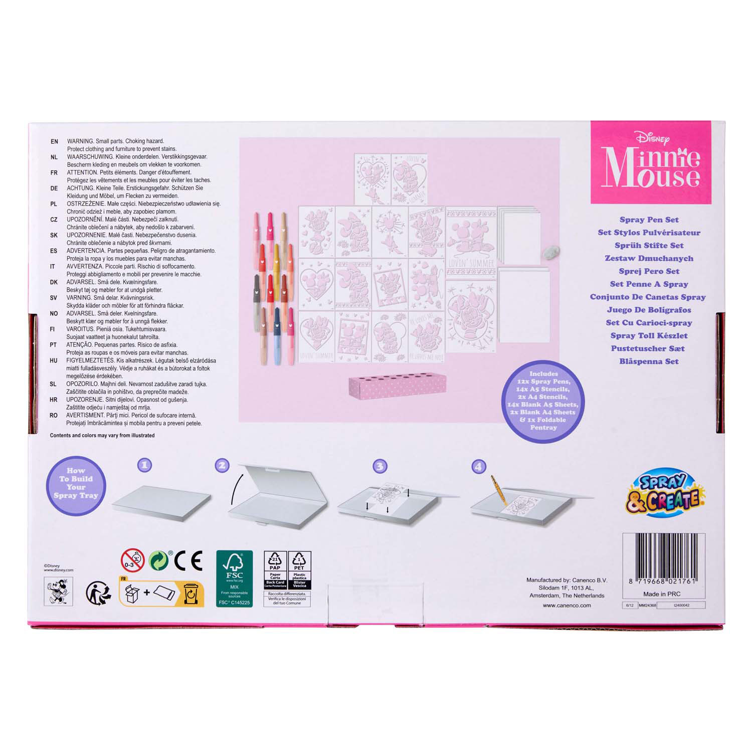 Minnie Mouse Blow Pens Deluxe Set