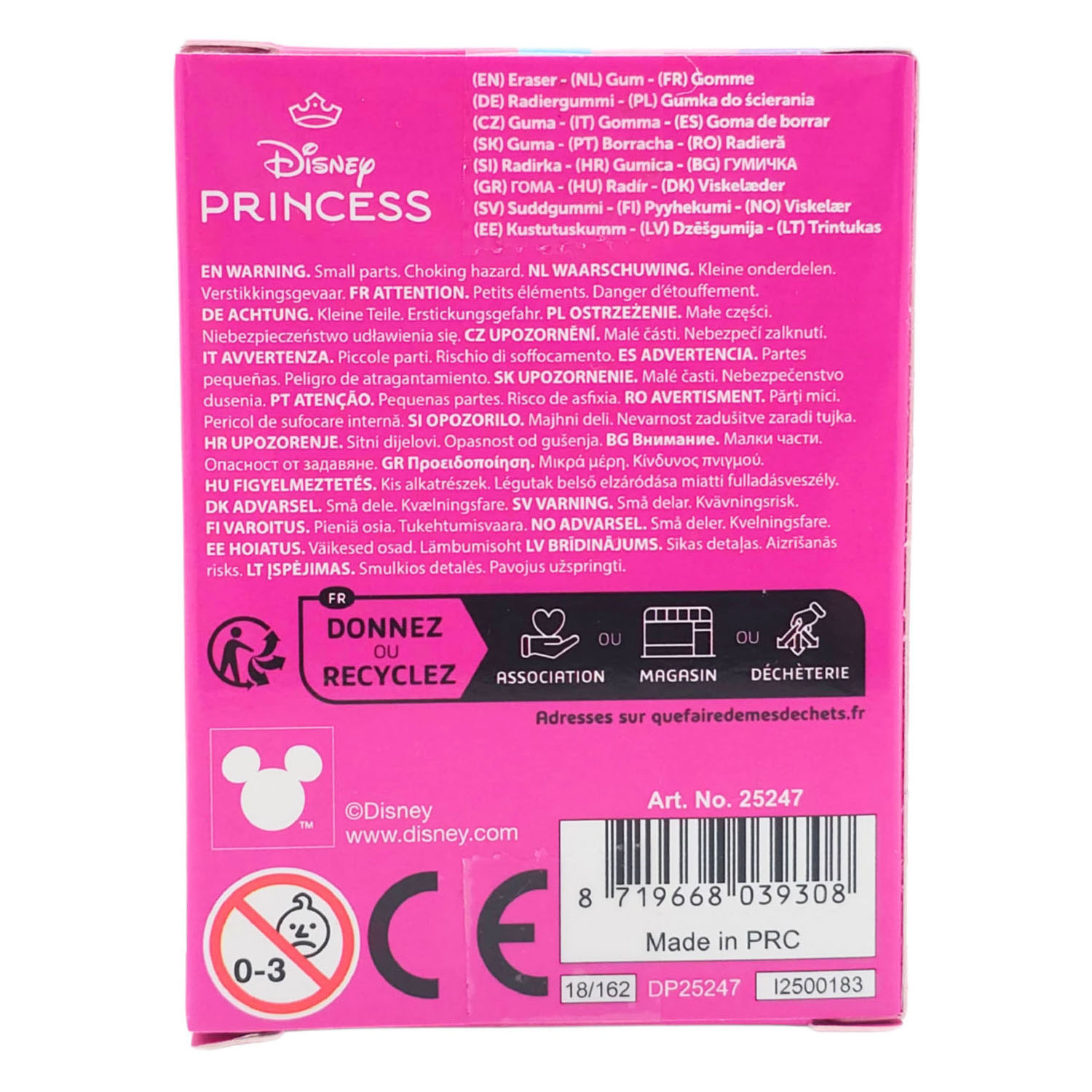 Disney Princess 3D Gum
