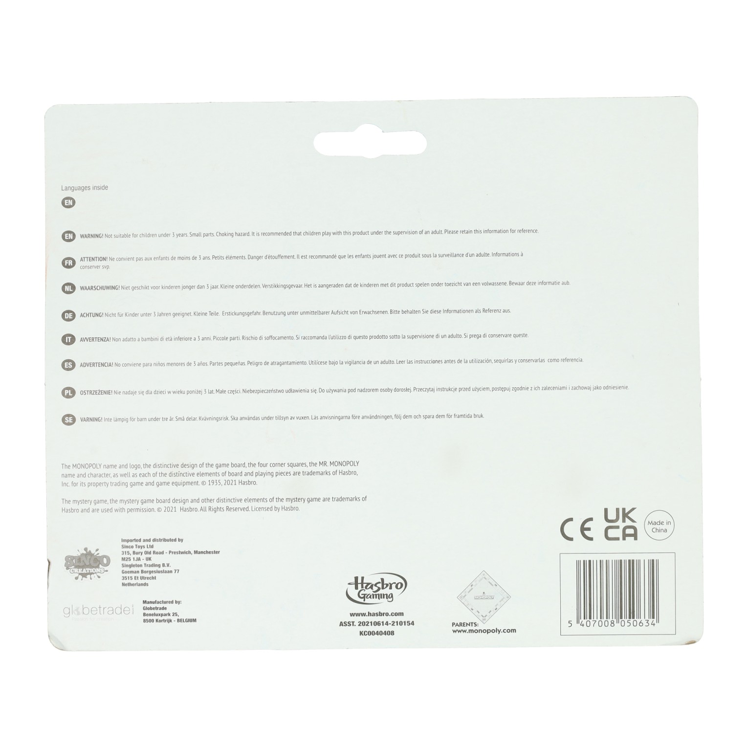 Hasbro Mini Game Sleutelhanger Monopoly