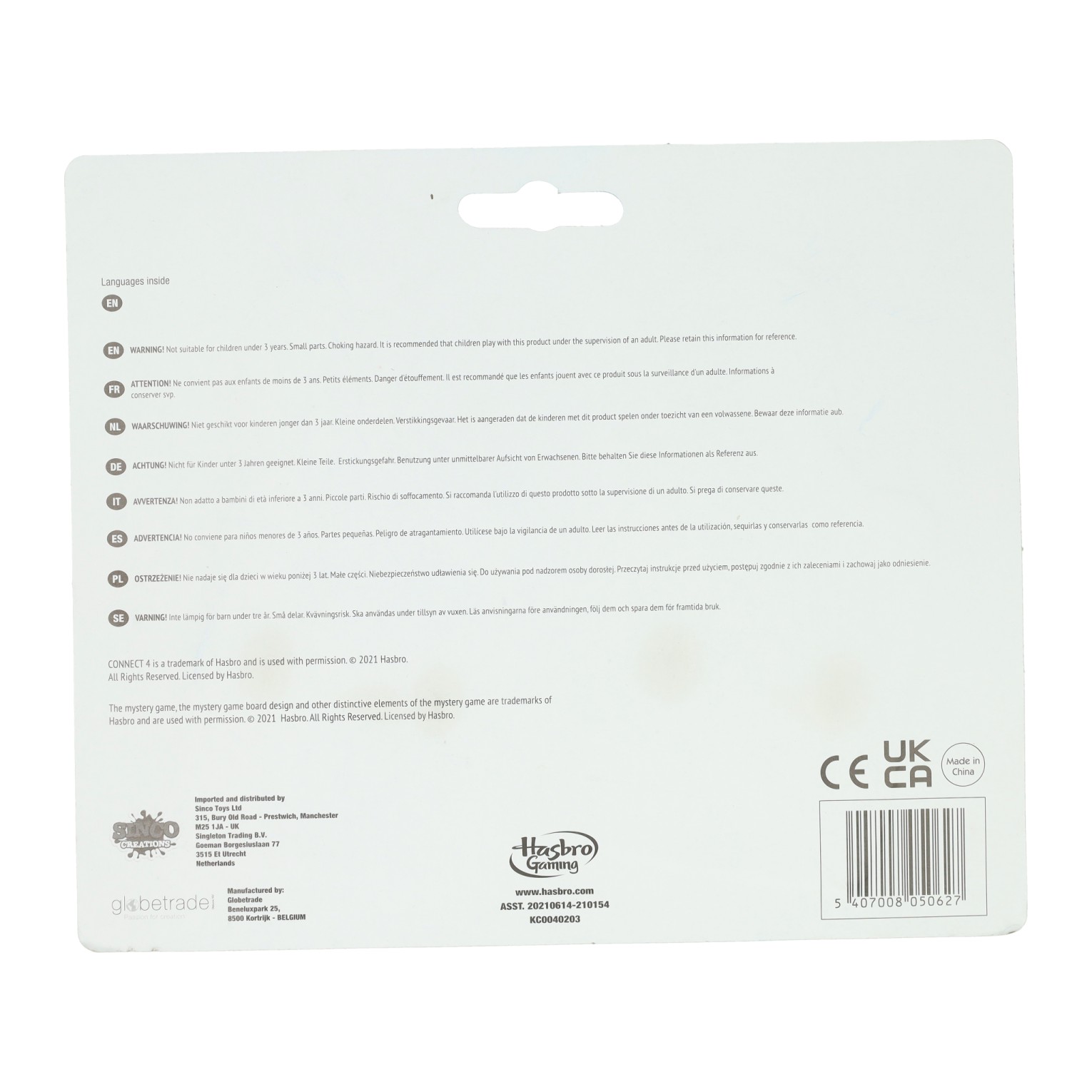 Hasbro Mini Game Sleutelhanger Vier op een Rij