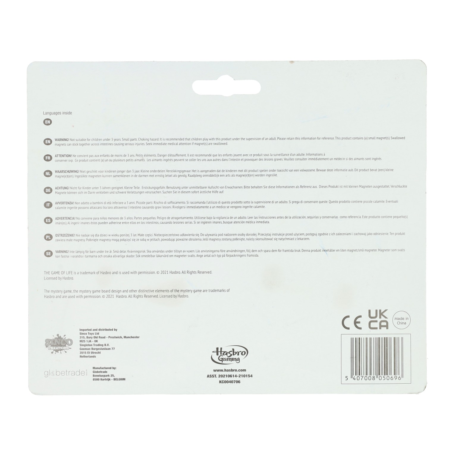 Hasbro Mini Game Sleutelhanger Levensweg