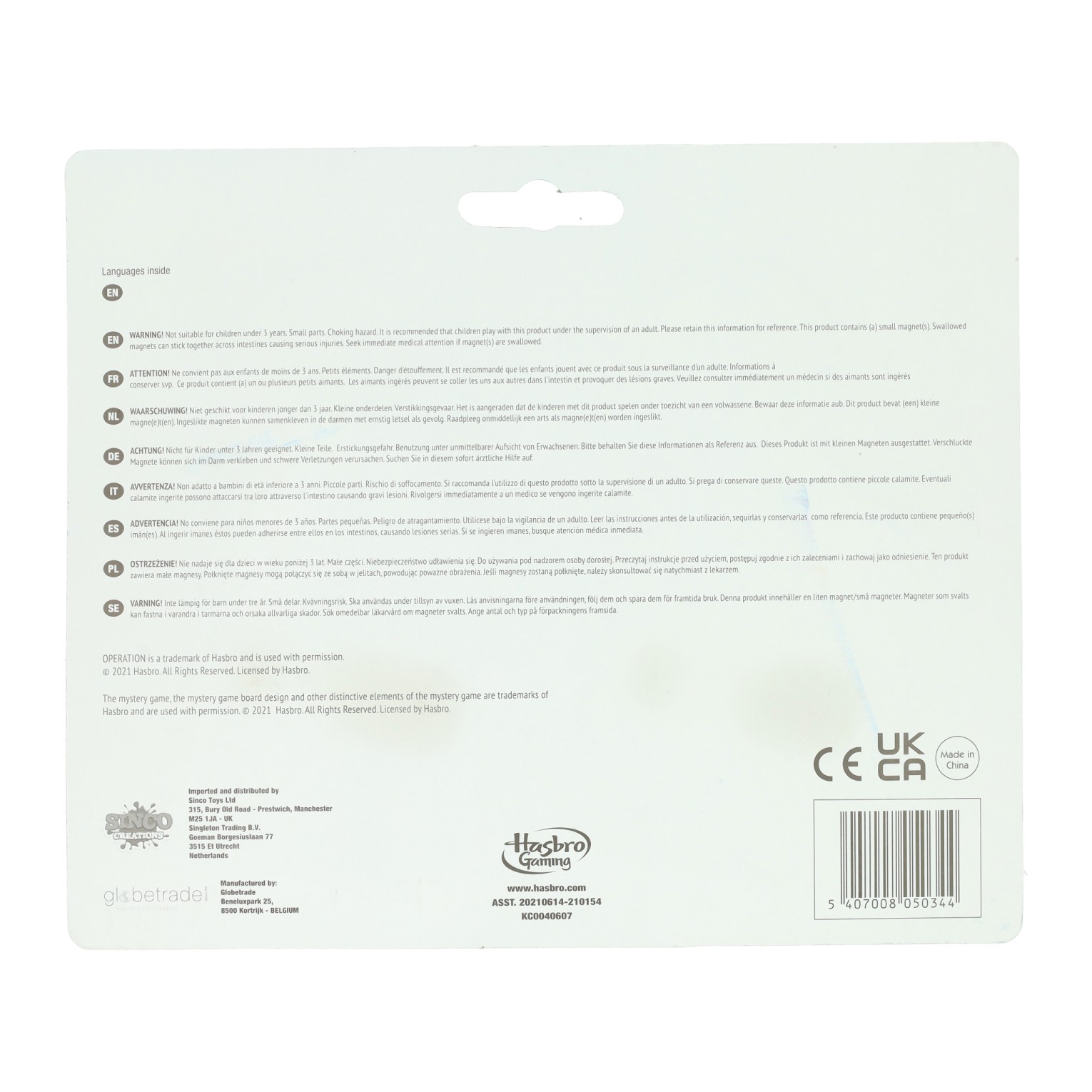 Hasbro Mini Game Sleutelhanger Dokter Bibber