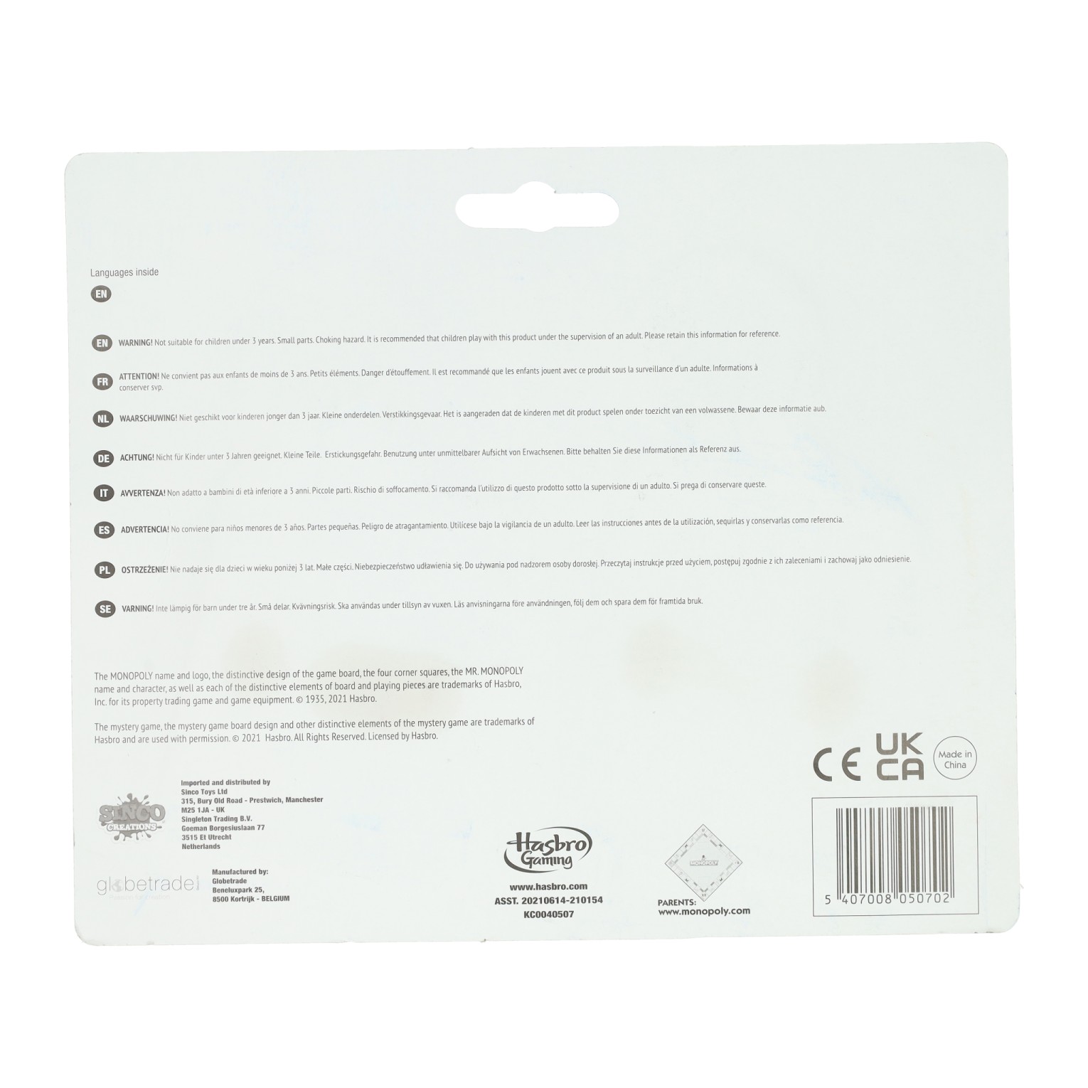 Hasbro Mini Game Sleutelhanger Monopoly Gold