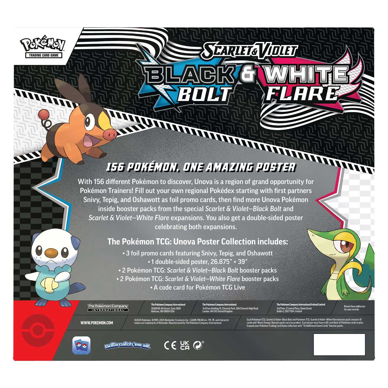 SV10,5 Black Bolt & White Flare Poster Collection