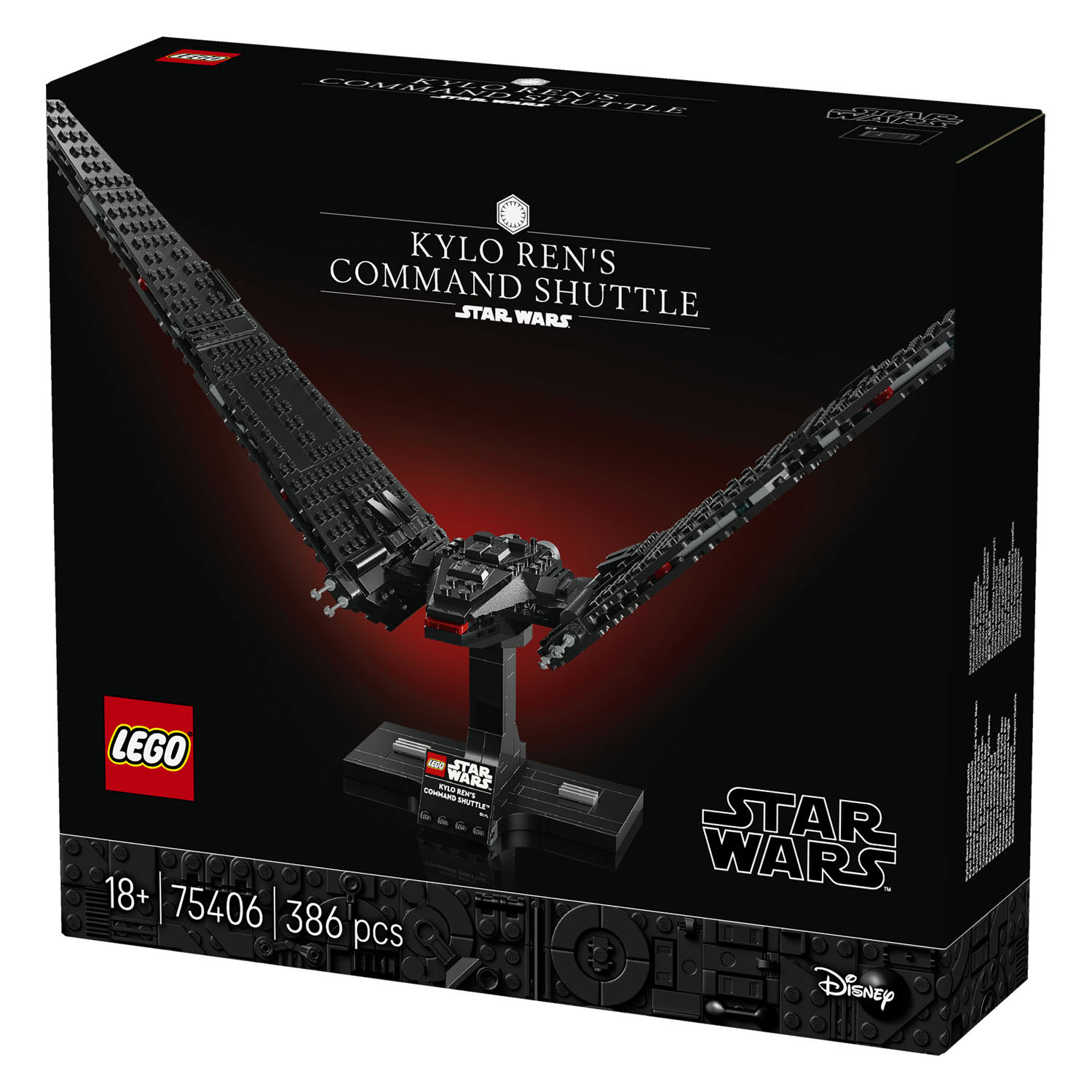 LEGO Star Wars 75406 Navette de commandement de Kylo Ren