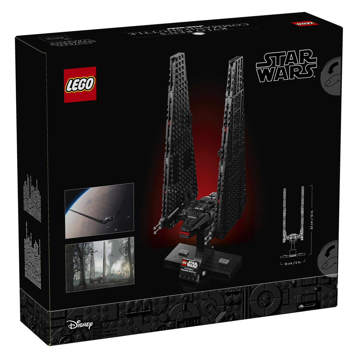 LEGO Star Wars 75406 Navette de commandement de Kylo Ren
