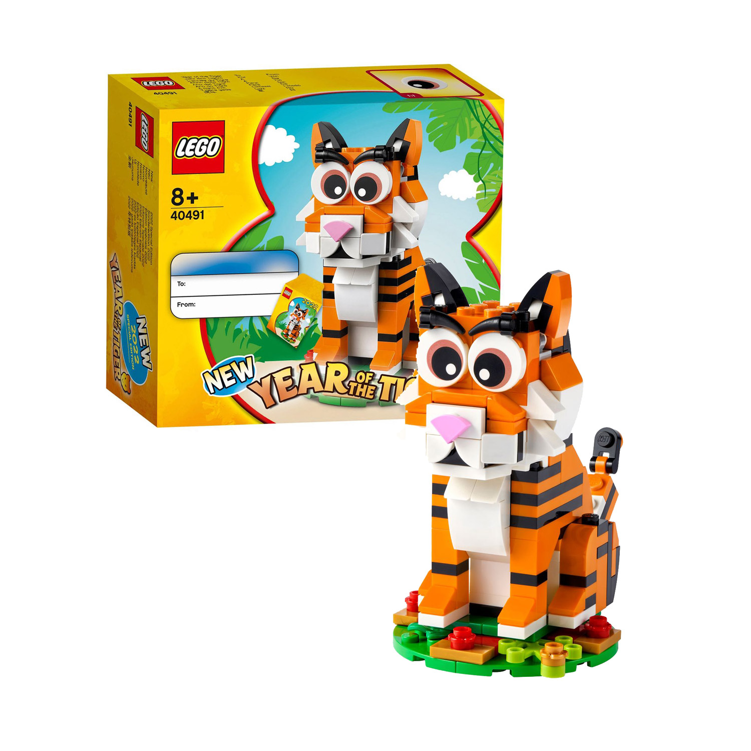 Lego 40491 Het Jaar van de Tijger kopen? | Lobbes Speelgoed