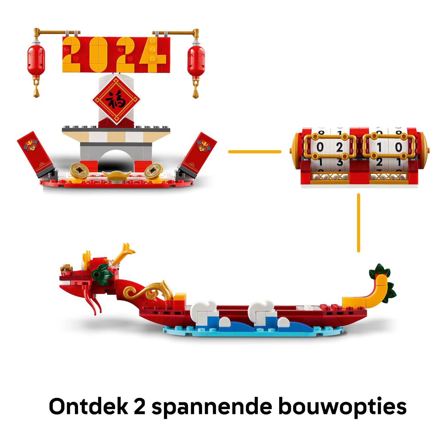 Calendrier du festival LEGO emblématique 40678