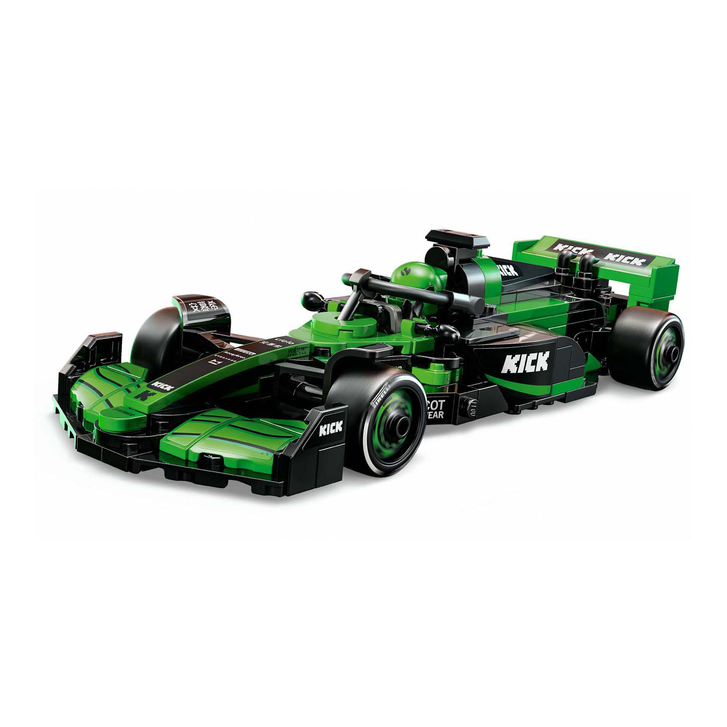 LEGO Speed ​​Champions 77247 KICK Sauber F1 Team C44 Rennwagen