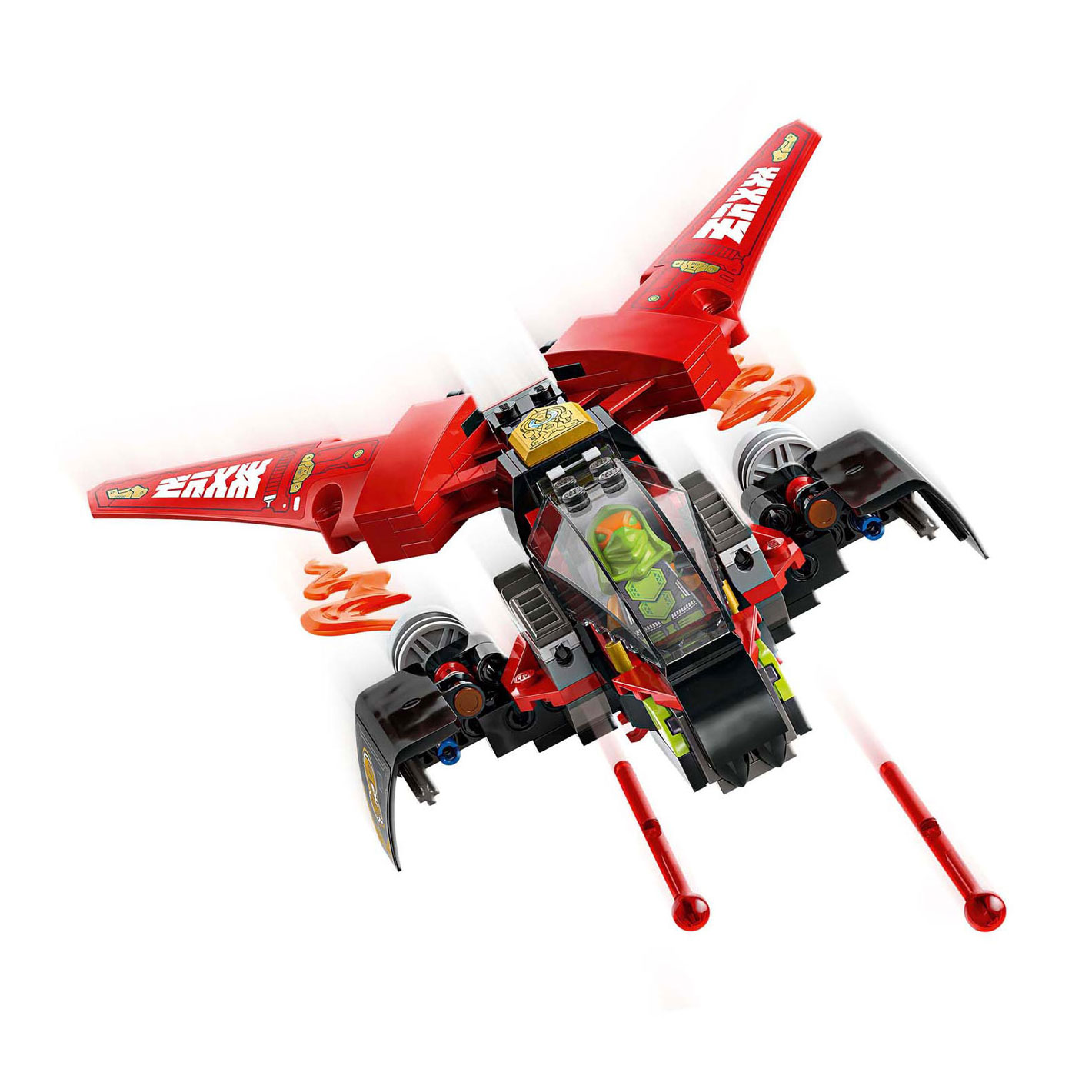 LEGO Ninjago 71844 Véhicule de combat ninja