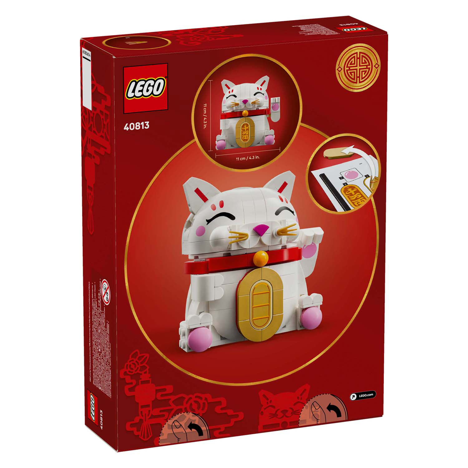 LEGO 40813 Chat porte-bonheur