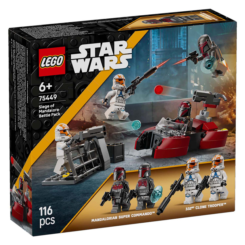 LEGO Star Wars 75449 Battle Pack