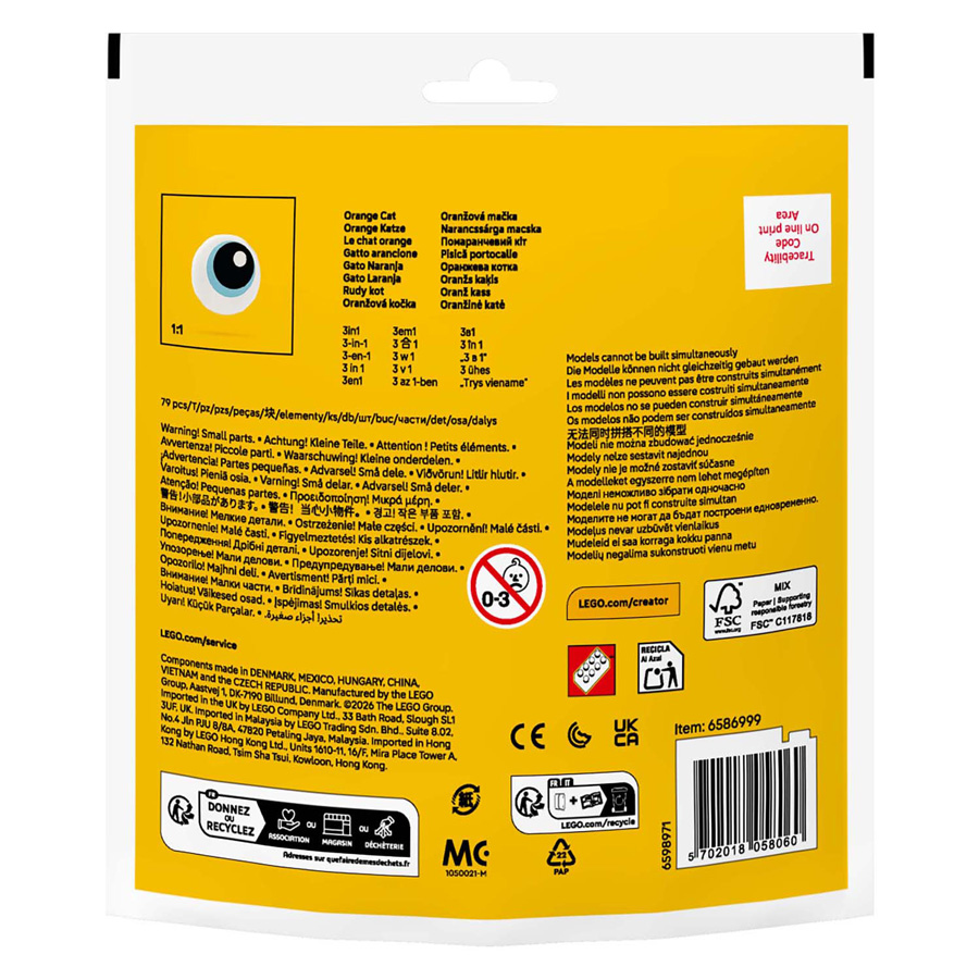 LEGO Creator 30714 Oranje Kat