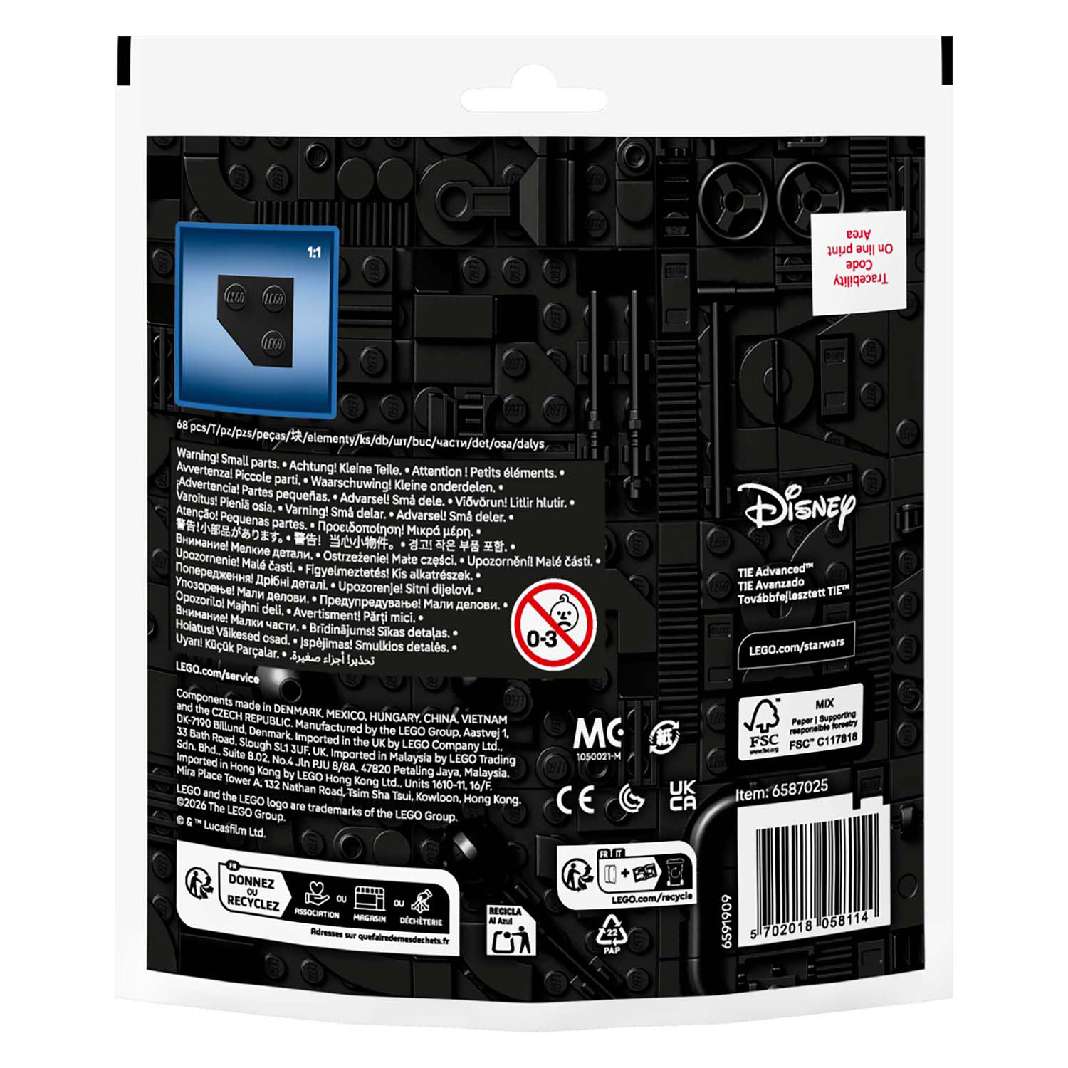 LEGO Star Wars 30727 TIE Advanced Minimodel