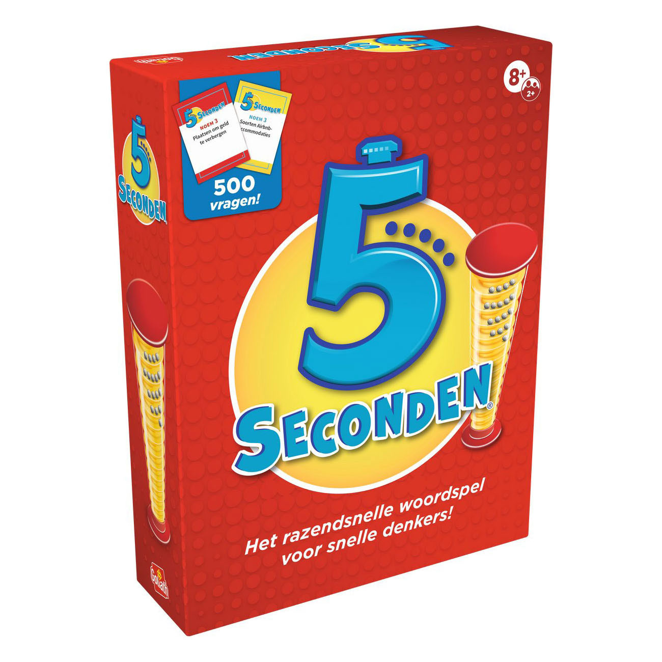 5 seconds